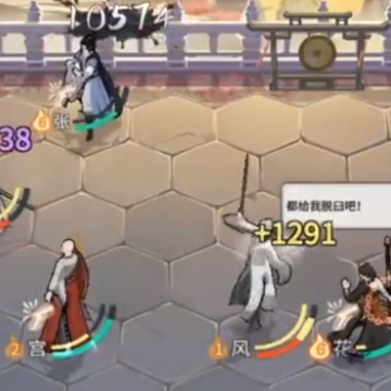 汉家江湖微信登录版 汉家江湖微信登录版