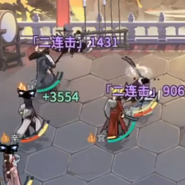 汉家江湖微信登录版 汉家江湖微信登录版