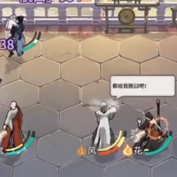 汉家江湖微信登录版 汉家江湖微信登录版