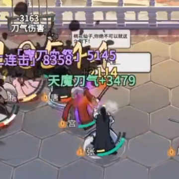 汉家江湖微信登录版 汉家江湖微信登录版