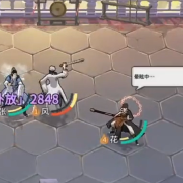 汉家江湖微信登录版 汉家江湖微信登录版