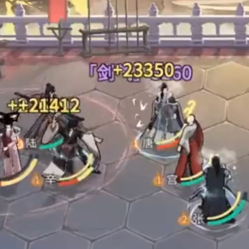 汉家江湖微信登录版 汉家江湖微信登录版