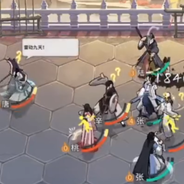 汉家江湖微信登录版 汉家江湖微信登录版
