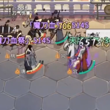 汉家江湖微信登录版 汉家江湖微信登录版