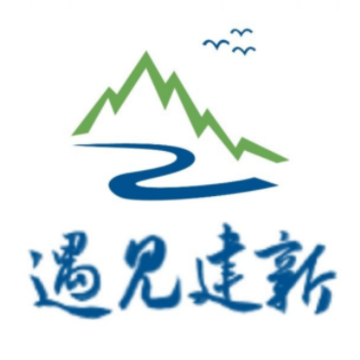 遇见建新app 遇见建新app
