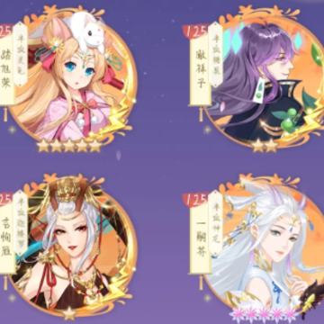 ȫ������֮Ů�ʱ��¾��ΰ�
