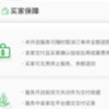35Pro���ܽ���