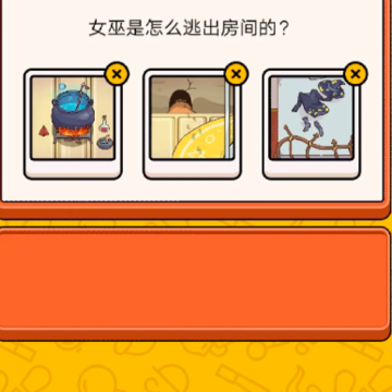 案件大师 案件大师