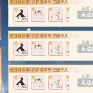 ȫ������֮Ů�ʱ��°ٶ�������