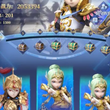 驯龙纪元手游 驯龙纪元手游