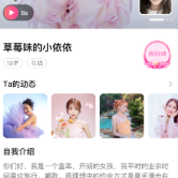 ��������Լ��app