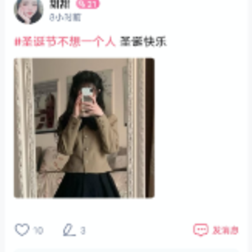 ��������Լ��app