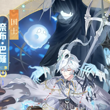 ȫ������֮Ů�ʱ���4399��¼��