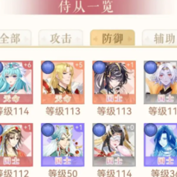 ȫ������֮Ů�ʱ���4399��¼��