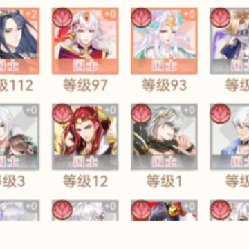 ȫ������֮Ů�ʱ���4399��¼��