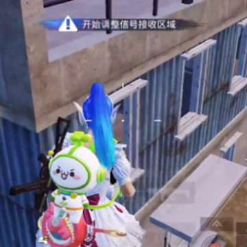 uu׷��ֱװ��Ѱ�1.5��PUBG MOBILE��