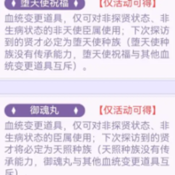 ȫ������֮Ů�ʱ���qq��¼��
