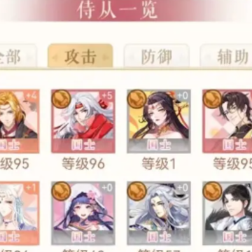 ȫ������֮Ů�ʱ���qq��¼��