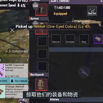 ս����������PUBG MOBILE��