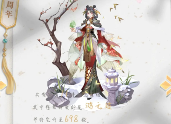 ȫ������֮Ů�ʱ���΢�Ű�