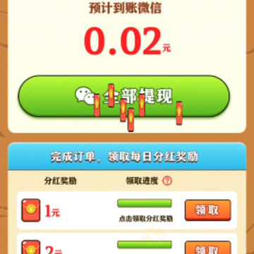 ͯ��СũԺ�����
