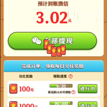 ͯ��СũԺ�����