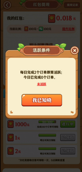 ͯ��СũԺ�����
