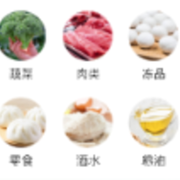 �ι���app