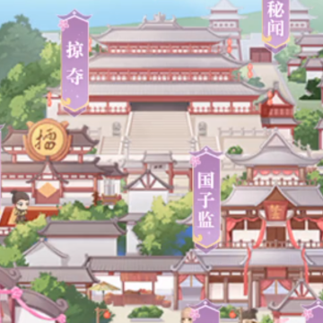 ȫ������֮Ů�ʱ��¾ɰ�����