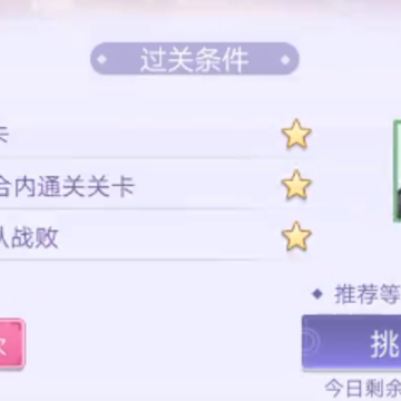 ȫ������֮Ů�ʱ��¾ɰ�����