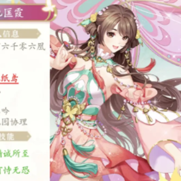 ȫ������֮Ů�ʱ��²��õ�¼����ֱ����