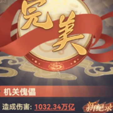 ȫ������֮Ů�ʱ��²��õ�¼����ֱ����