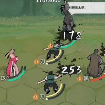 汉家江湖4399版 汉家江湖4399版