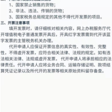 ����˰�����°�app