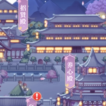 ȫ������֮Ů�ʱ��º춹������Ϸ