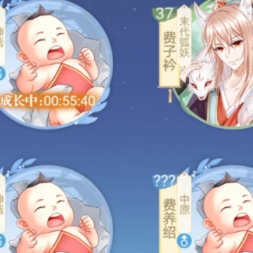 ȫ������֮Ů�ʱ��º춹������Ϸ
