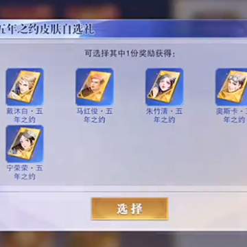 斗罗大陆魂师对决国际服 斗罗大陆魂师对决国际服