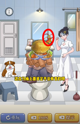 ���ִ��а�