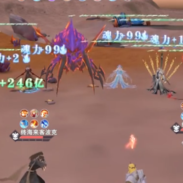 ���޴�½��ʦ�Ծ�4399�汾����