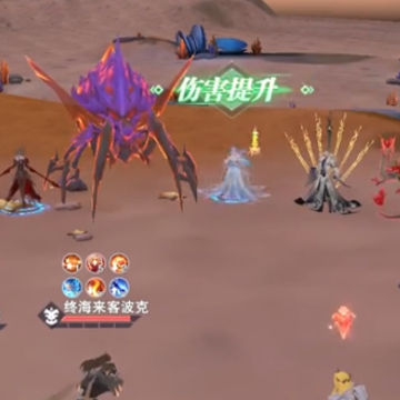 ���޴�½��ʦ�Ծ�4399�汾����