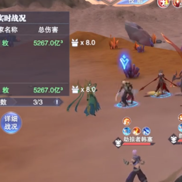 ���޴�½��ʦ�Ծ�4399�汾����