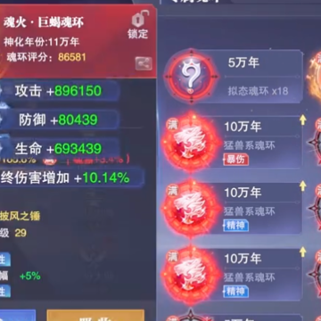 ���޴�½��ʦ�Ծ�4399�汾����