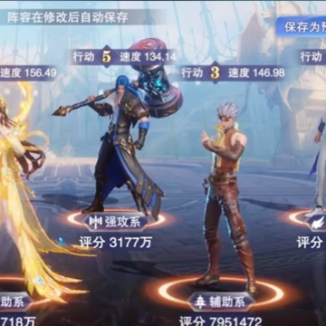 ���޴�½��ʦ�Ծ�4399�汾����
