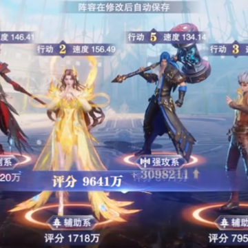 ���޴�½��ʦ�Ծ�4399�汾����