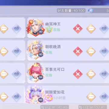 ���޴�½��ʦ�Ծ�4399�汾����