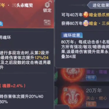 ���޴�½��ʦ�Ծ�����Ϸ���ٰ�