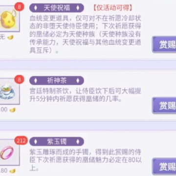 ȫ������֮Ů�ʱ���ͨ�÷�����