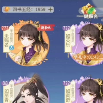 ȫ������֮Ů�ʱ���ͨ�÷�����