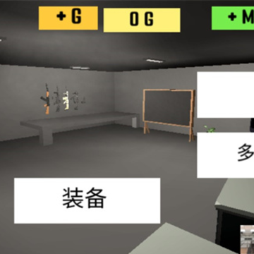CQB������߰溺����