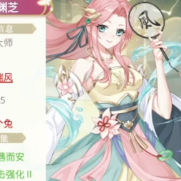 全民养成之女皇陛下果盘版 全民养成之女皇陛下果盘版